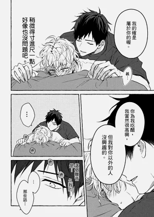 第222页图