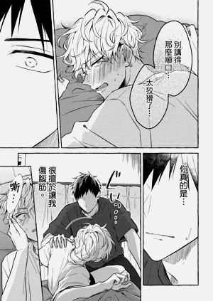 第223页图