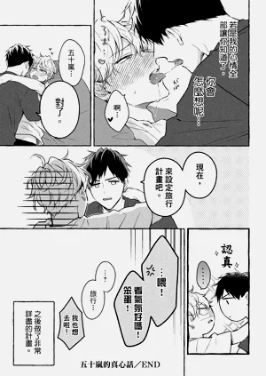 第225页图