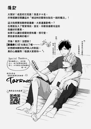 第226页图