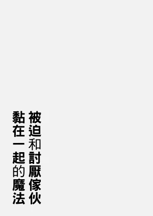 第227页图
