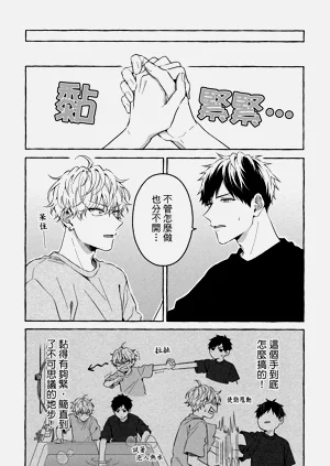 第24页图