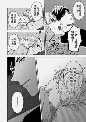 第26页图