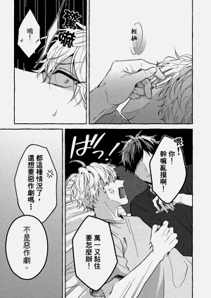 第27页图