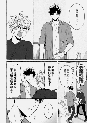 第54页图