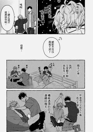 第61页图