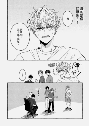 第66页图