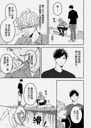 第93页图