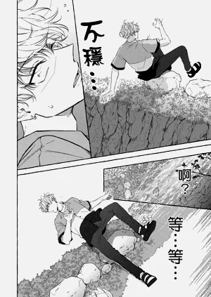 第94页图