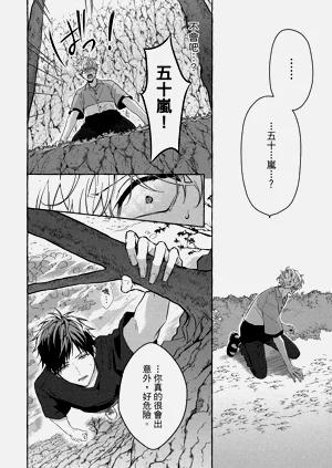 第96页图