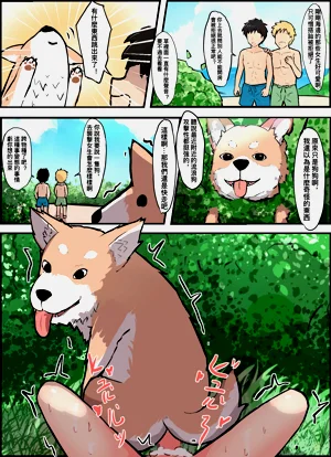 第23頁圖