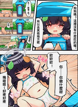 第5頁圖
