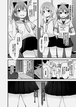 第4页图
