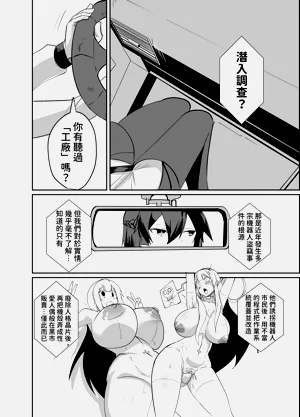 第14页图