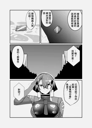 第15页图