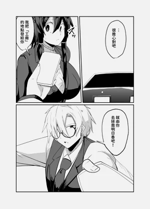第18页图