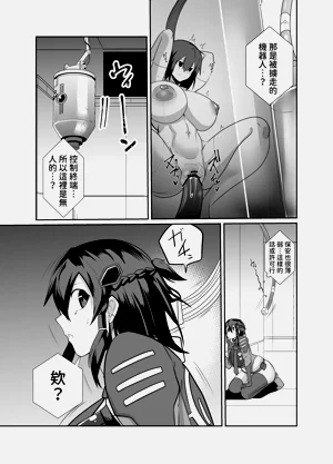 第21页图