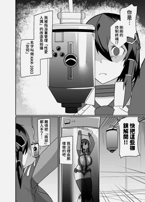 第24页图