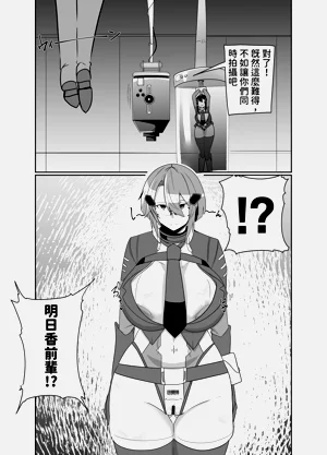 第25页图