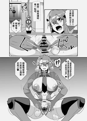 第27页图