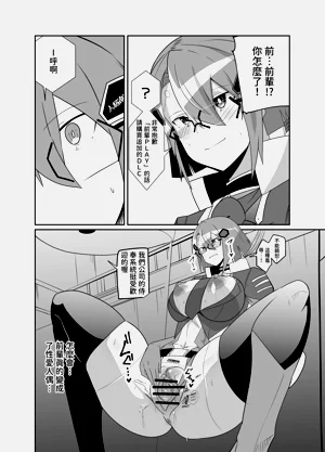 第28页图