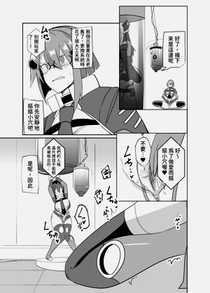 第29页图