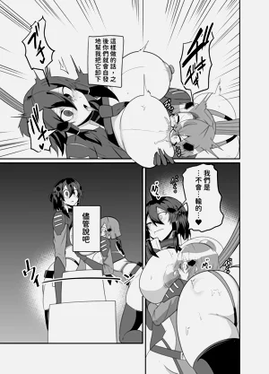 第33页图