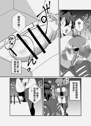 第34页图