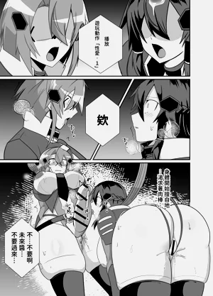 第37页图