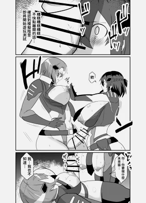 第38页图