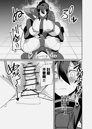 第39页图