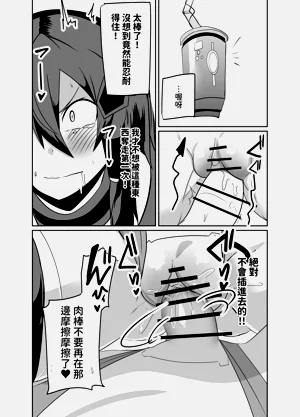 第40页图