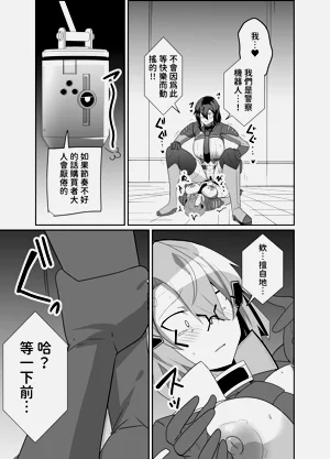 第41页图