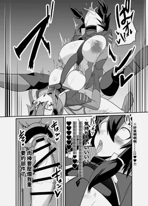 第42页图