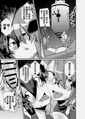 第45页图