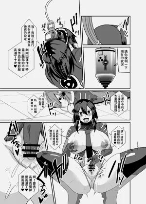 第48页图