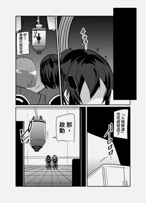 第51页图