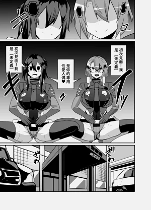 第52页图