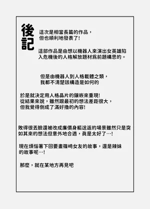 第54页图