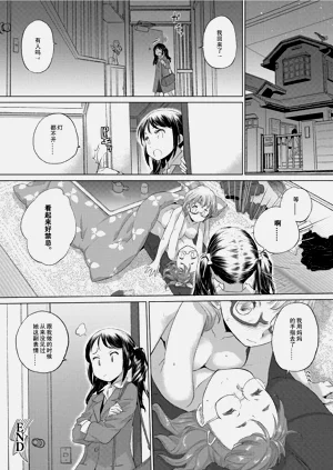 第110頁圖