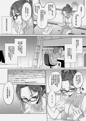 第114頁圖