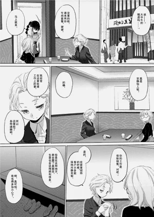 第132頁圖
