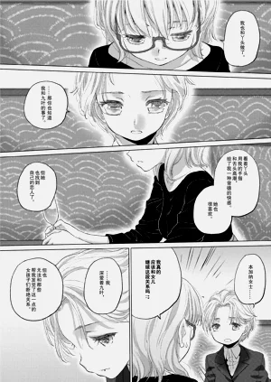 第134頁圖