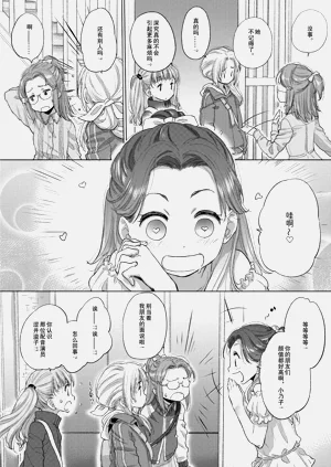 第178頁圖