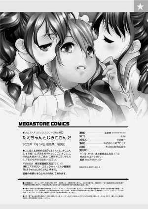 第198頁圖