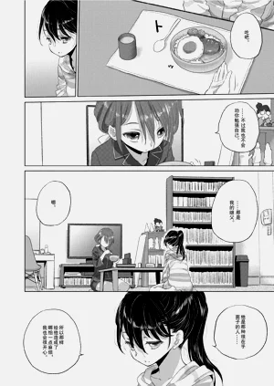 第28頁圖