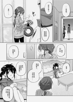 第43頁圖