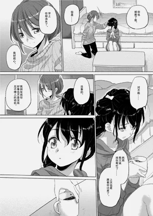 第44頁圖