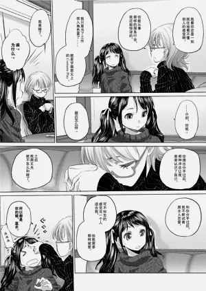 第59頁圖