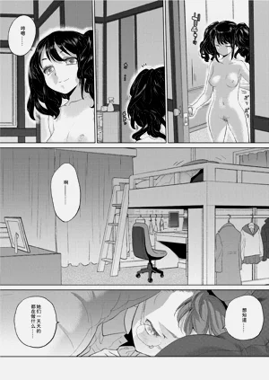 第72頁圖